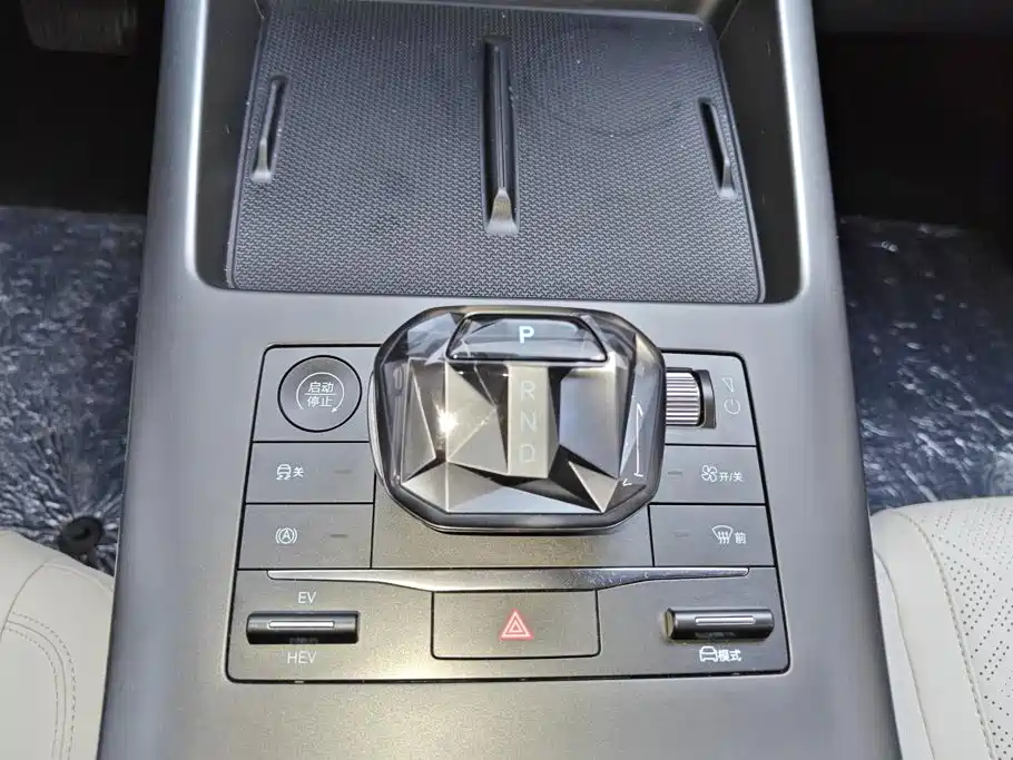 BYD Qin PLUS 2025 — фото 16