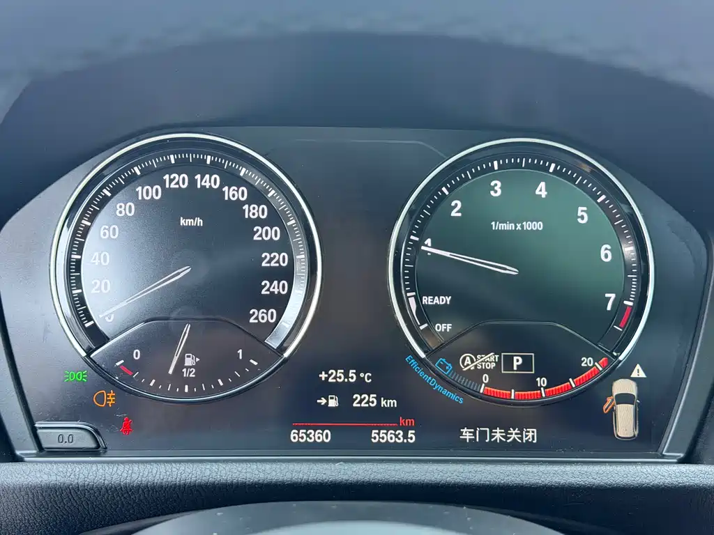 BMW X1 2022 — фото 10