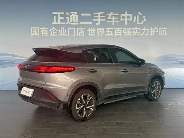 XPeng G3 2021