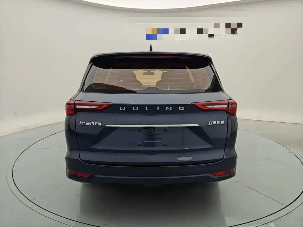 Wuling Capgemini 2022