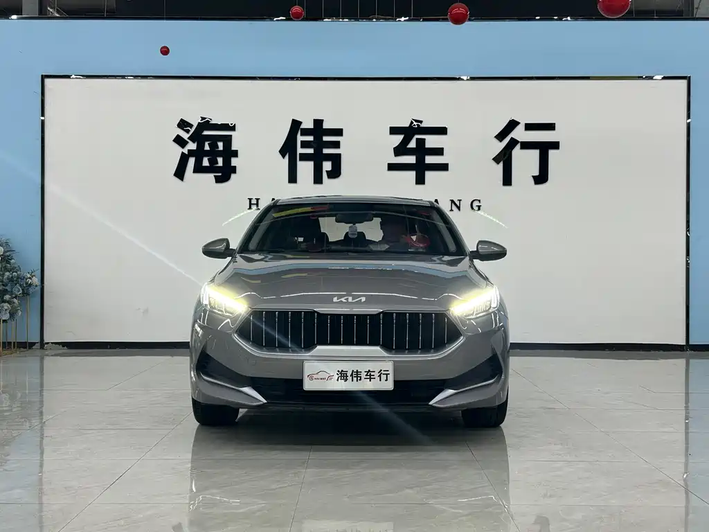Kia K3 2023