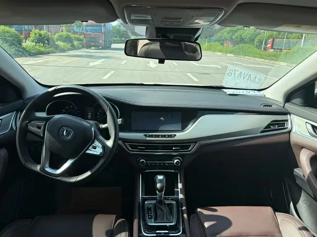 Changan Escape 2018