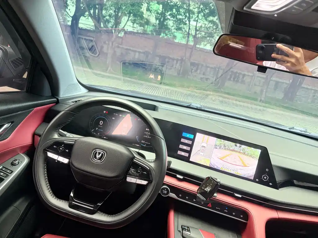 Changan CS75 PLUS 2022 — фото 11