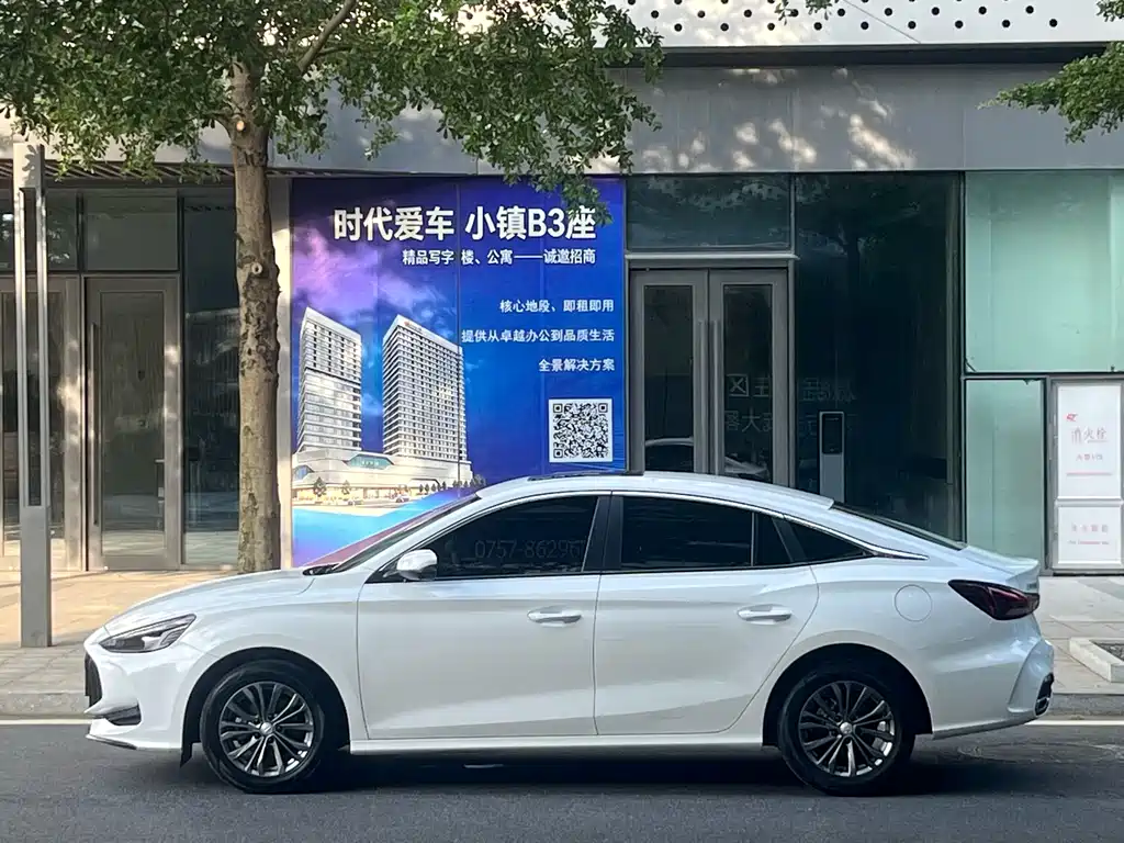 MG 5 2025
