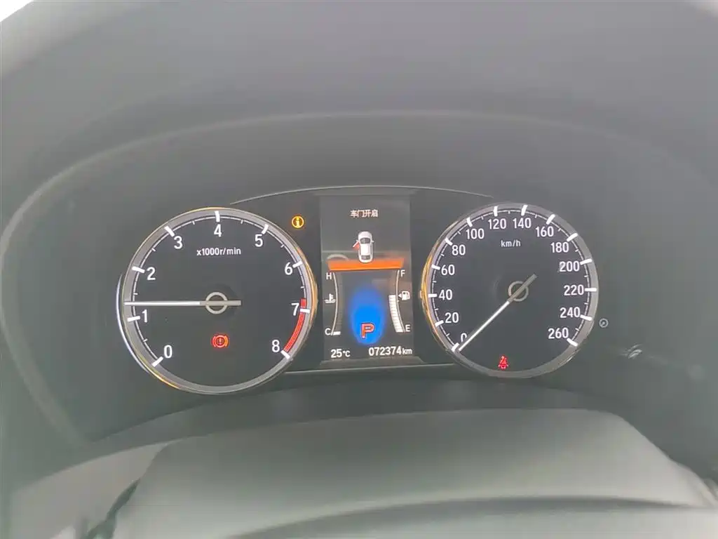 Honda Spirior 2015 — фото 12