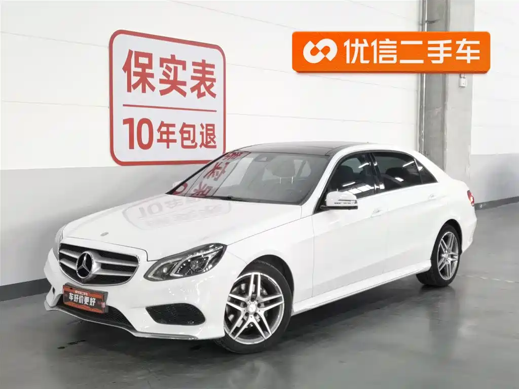 Mercedes-Benz E-Class 2014 — фото 1