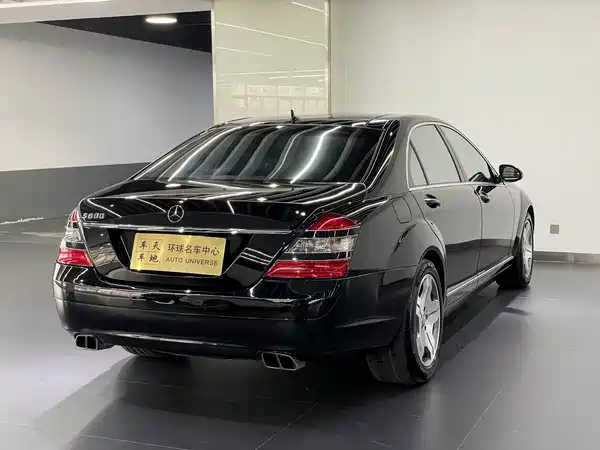 Mercedes-Benz S-Class 2009