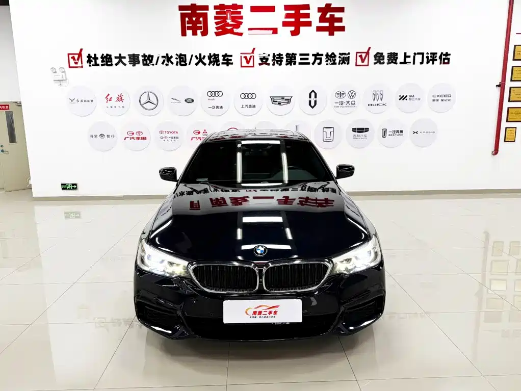 BMW 5 Series 2019