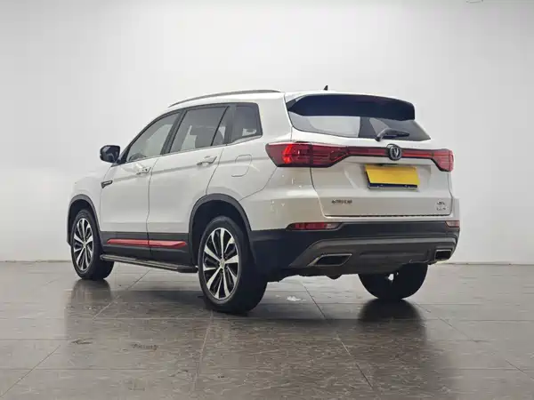 Changan CS75 2021