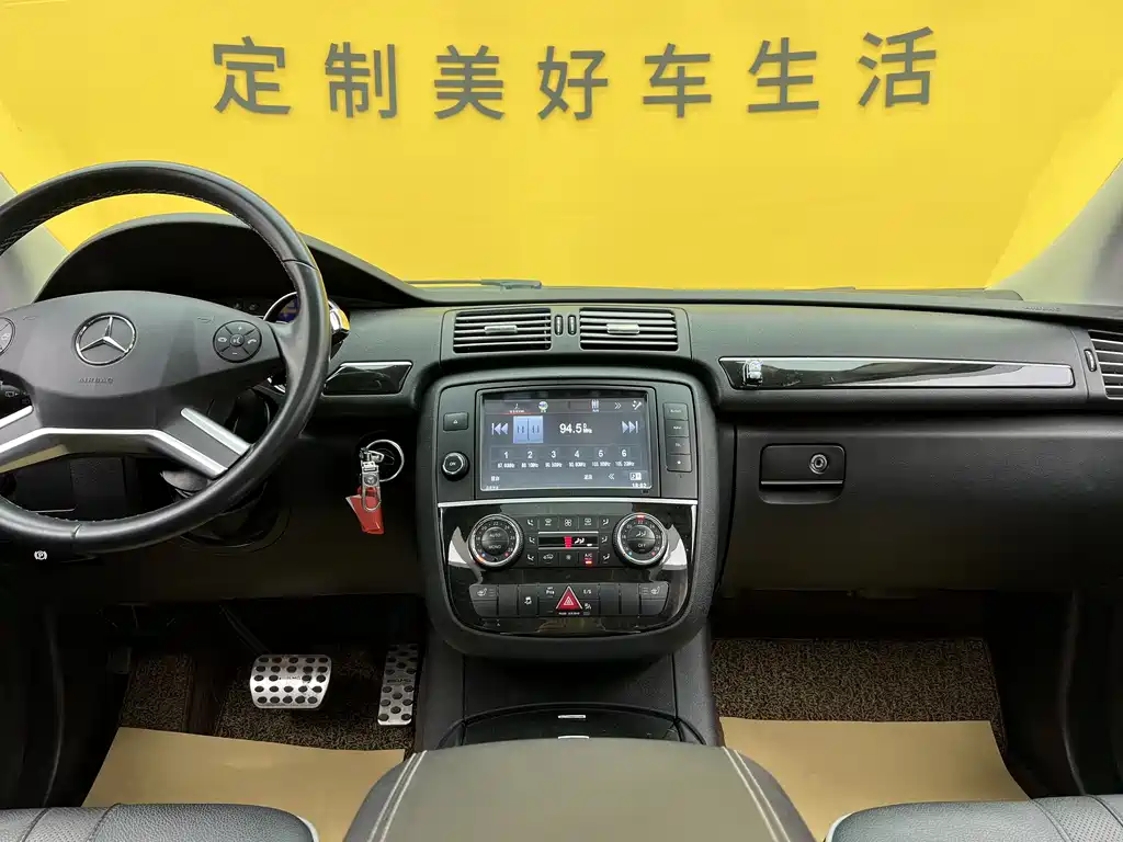 Mercedes-Benz R-Class 2017 — фото 14