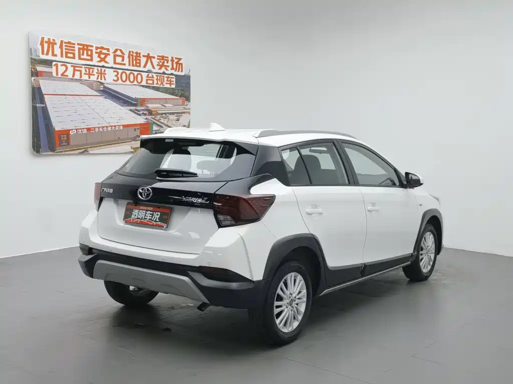 Toyota Yaris L 2021