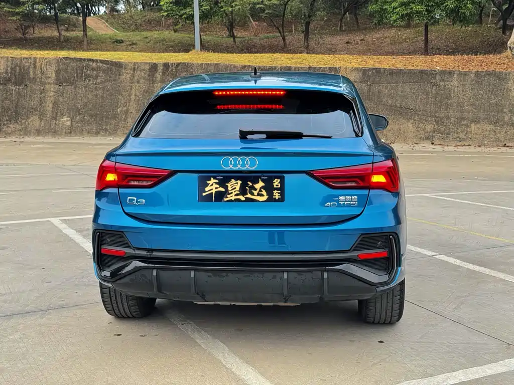 Audi Q3 Sportback 2023