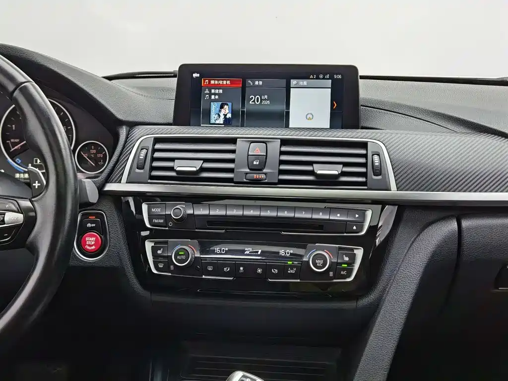 BMW 3 Series 2018 — фото 12