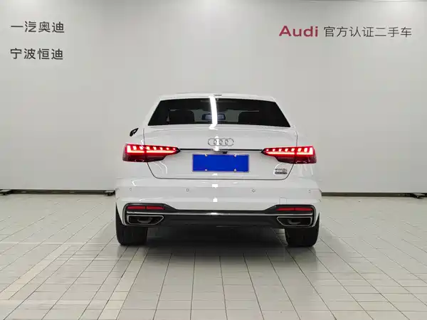 Audi A4L 2020