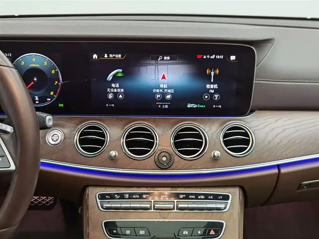 Mercedes-Benz E-Class 2023 — фото 12