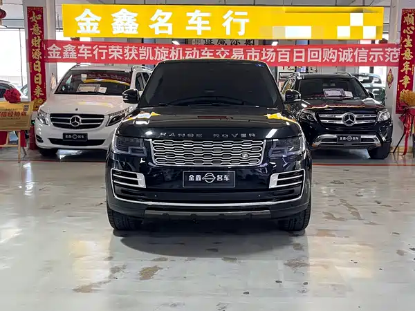 Land Rover Range Rover 2015
