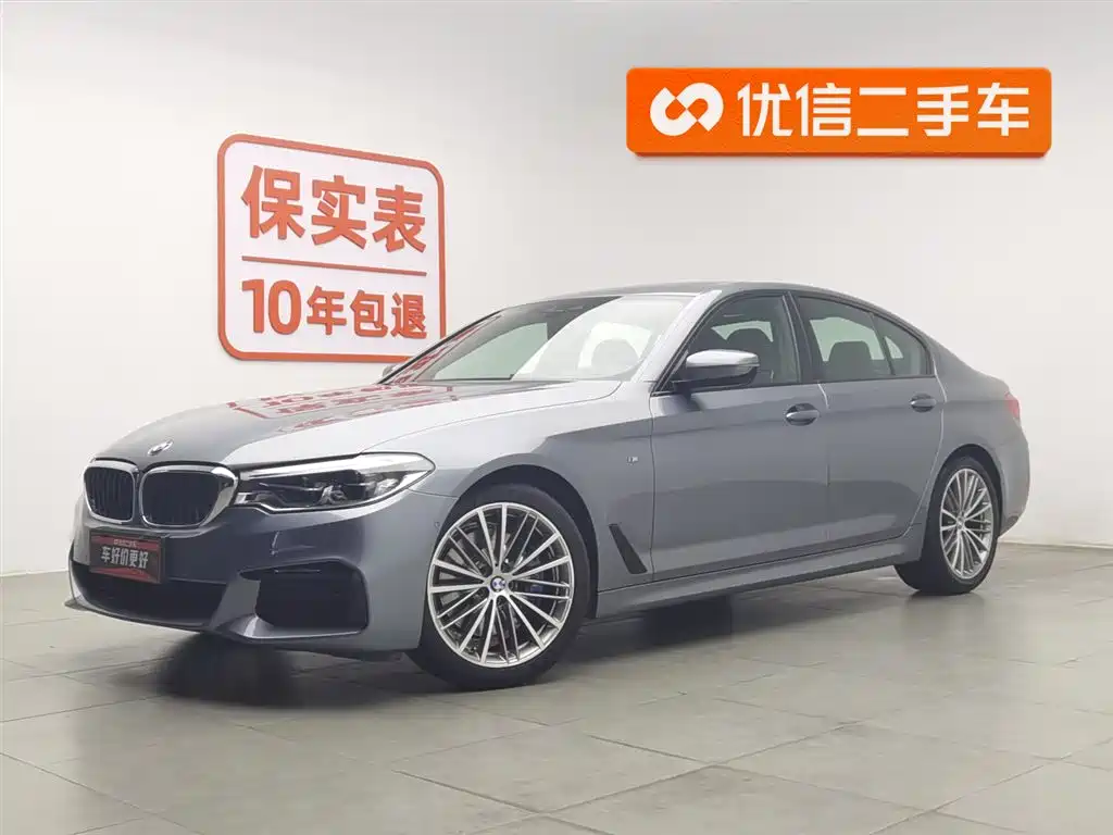 BMW 5 Series 2020 — фото 1