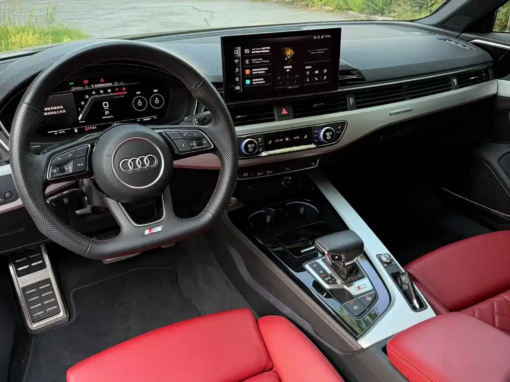 Audi S4 2023