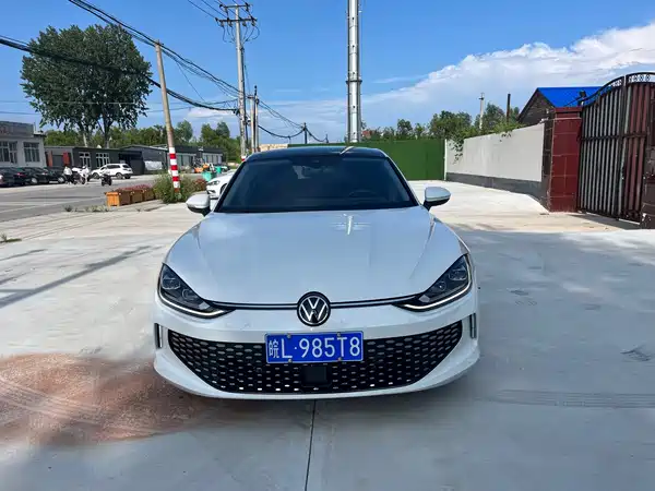 Volkswagen Lamando 2024