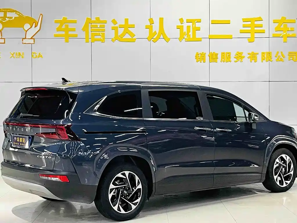 Hyundai Custo 2023 — фото 2