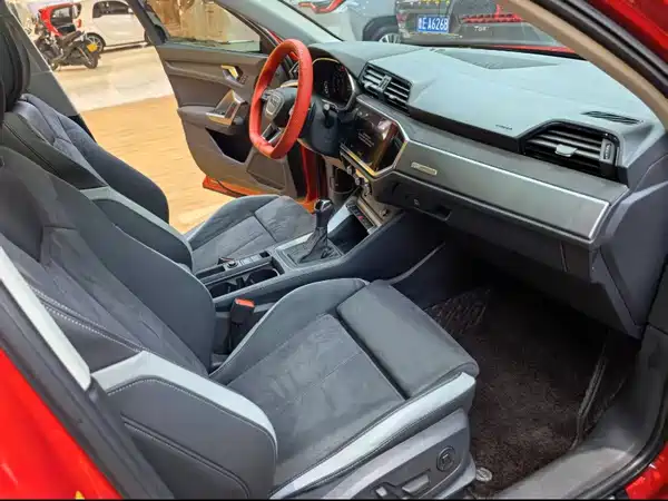 Audi Q3 2023