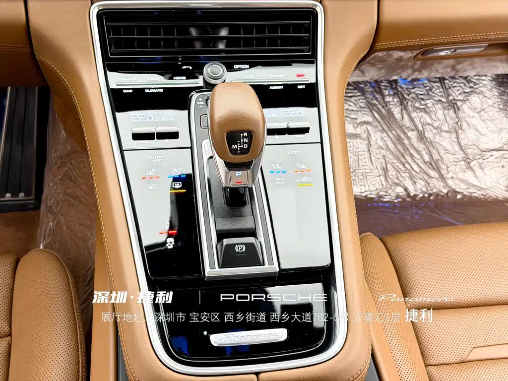 Porsche Panamera 2019 — фото 17