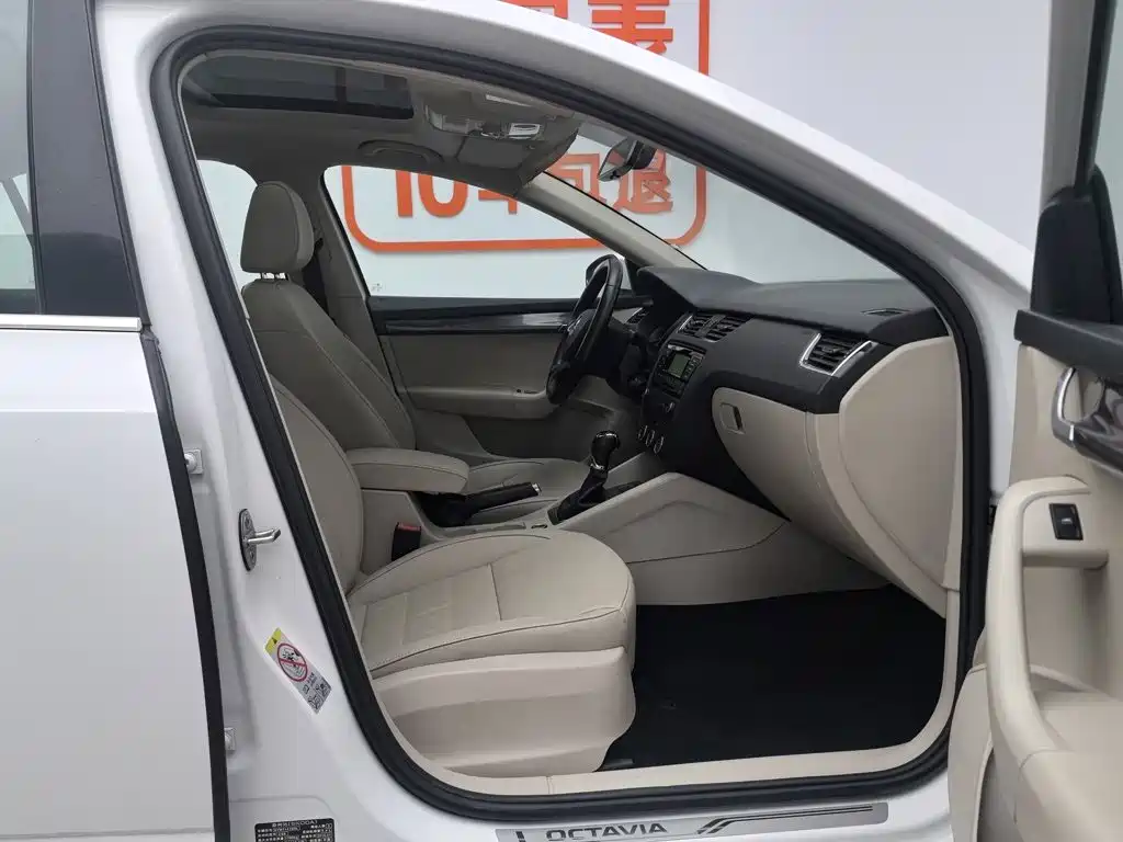 Skoda Octavia 2015 — фото 23