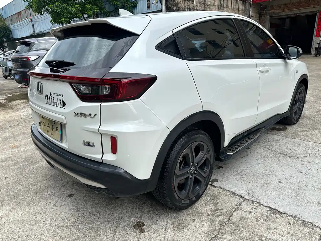 Honda XR-V 2020