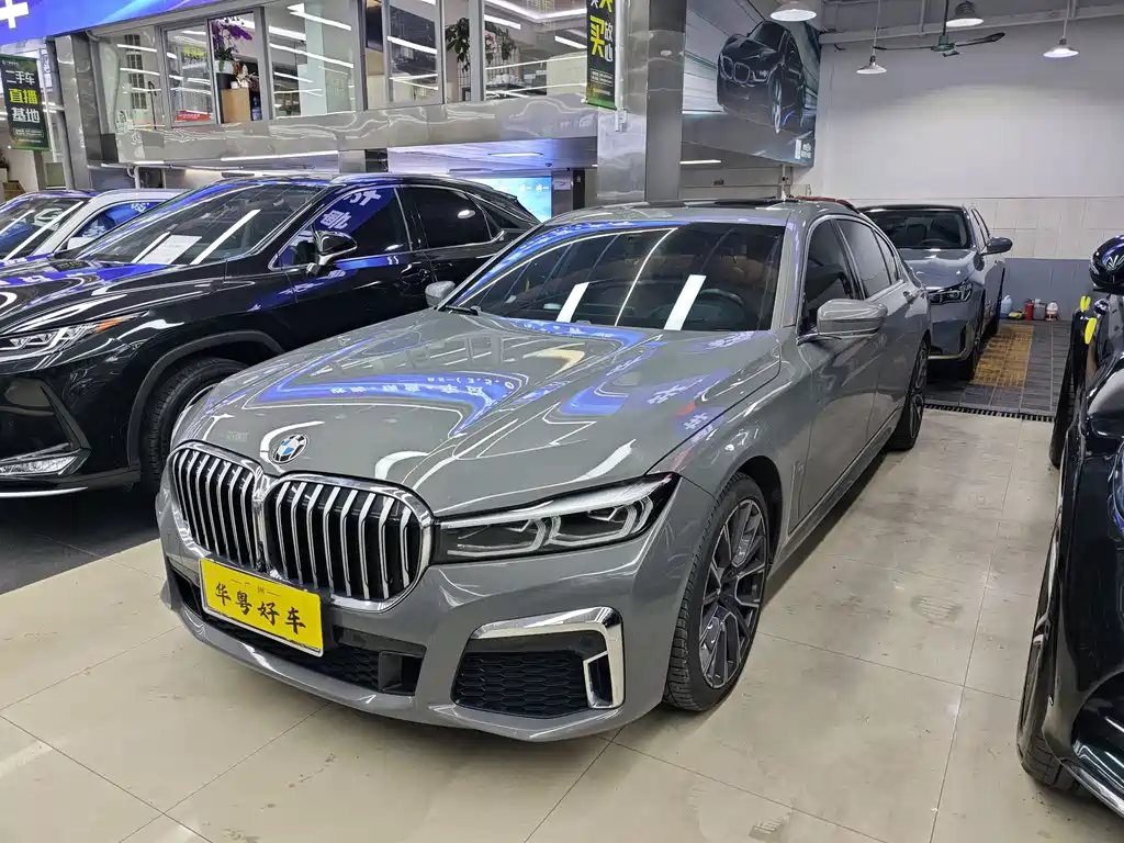 BMW 7 Series 2022 — фото 1