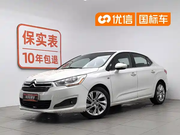 Citroën C4L 2013