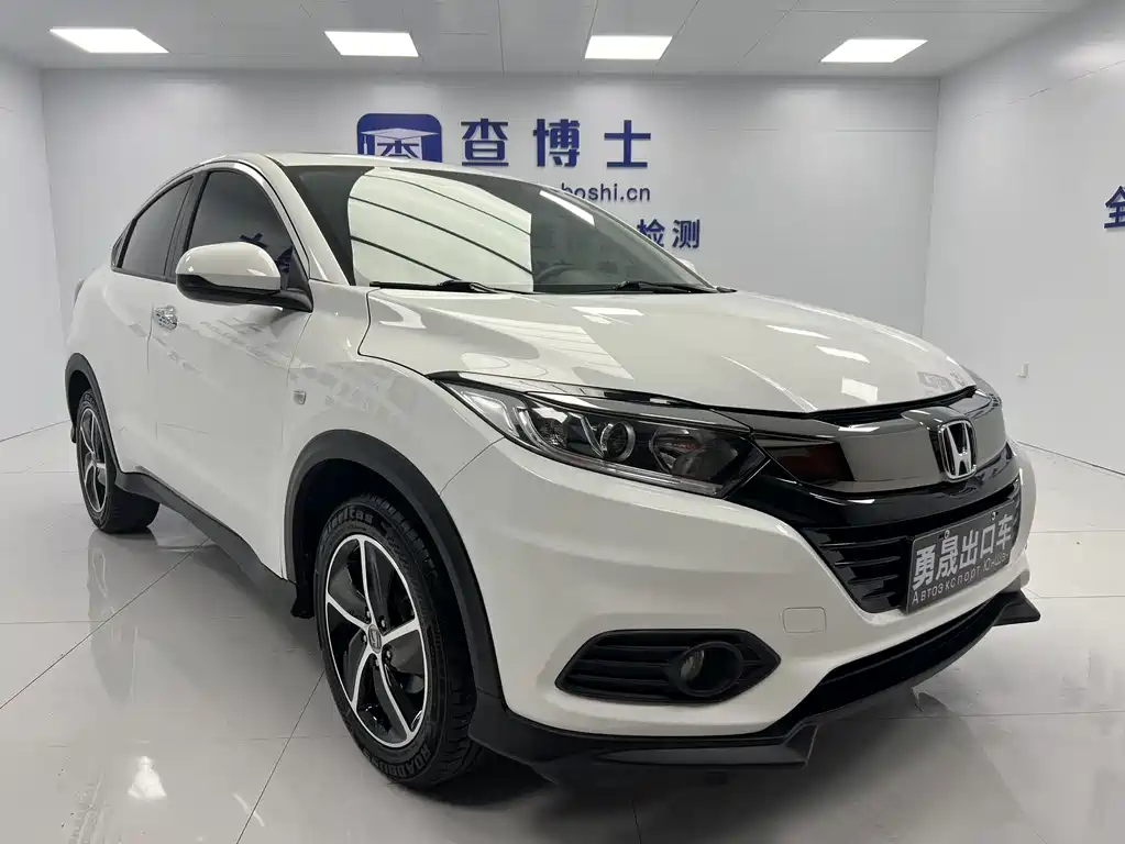 Honda Vezel 2021