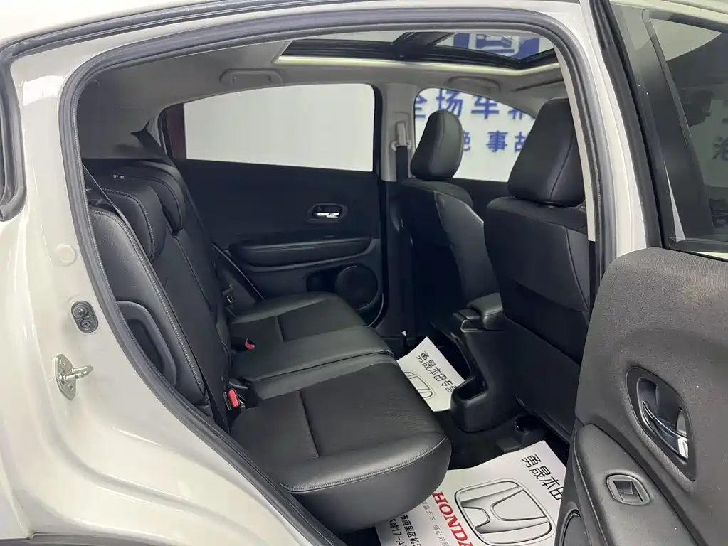 Honda Vezel 2021 — фото 10