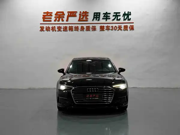 Audi A6L 2022