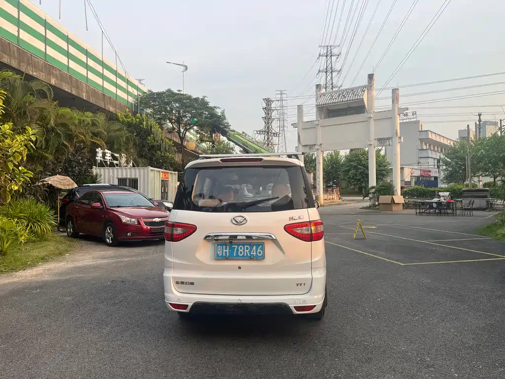 Huasu Huansu H2 2016
