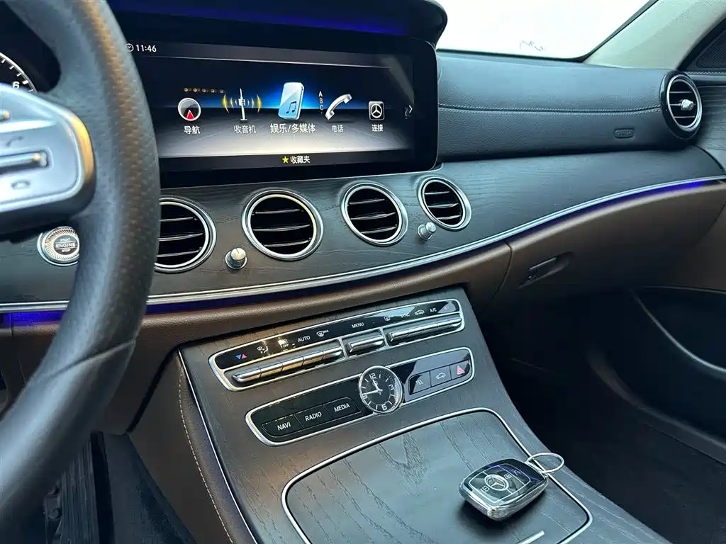 Mercedes-Benz E-Class 2020 — фото 9