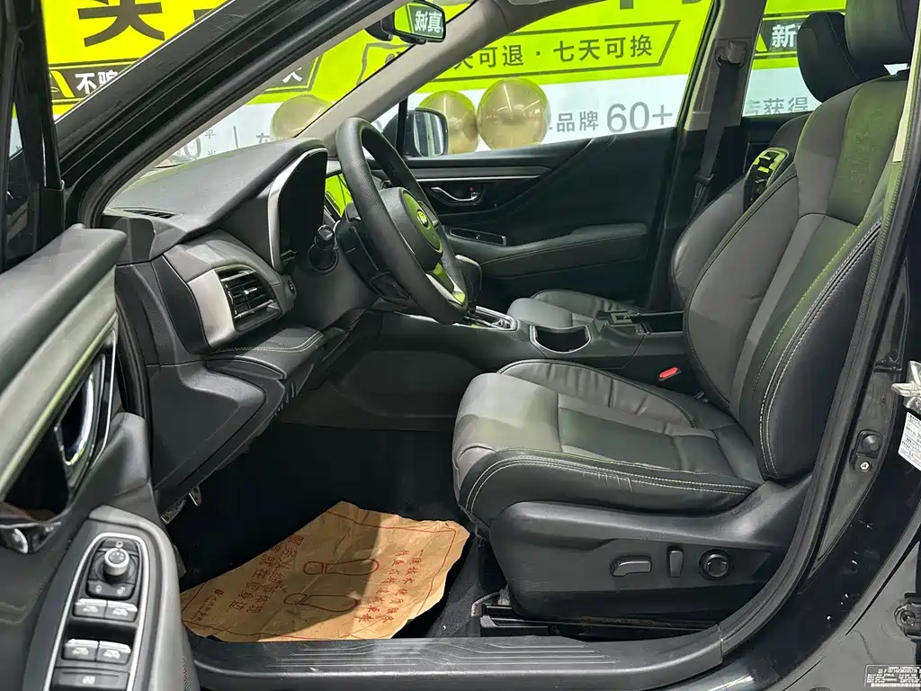 Subaru Outback 2021 — фото 10