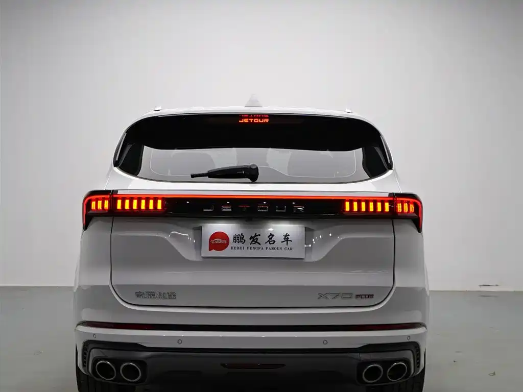 Jetour X70 PLUS 2022 — фото 17