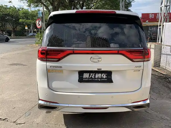 GAC Trumpchi M8 2023
