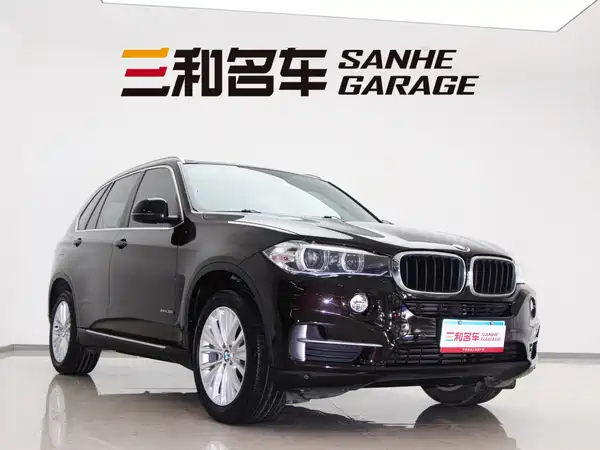 BMW X5 2015
