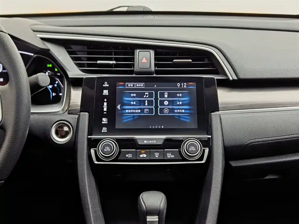 Honda Civic 2020 — фото 12