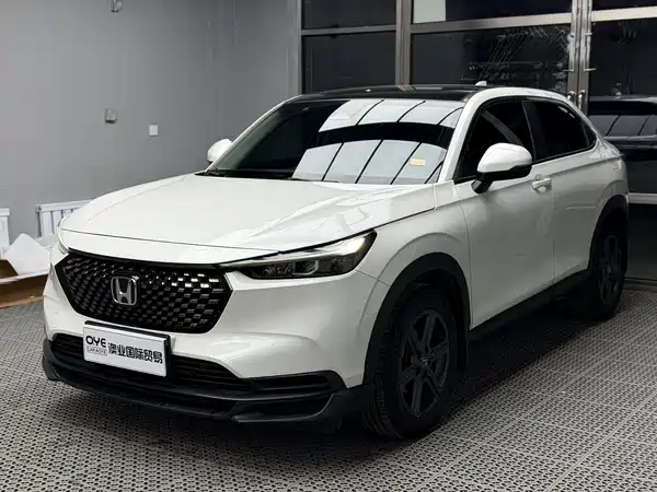 Honda XR-V 2023
