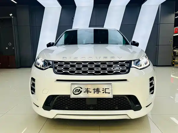 Land Rover Discovery Sport 2024