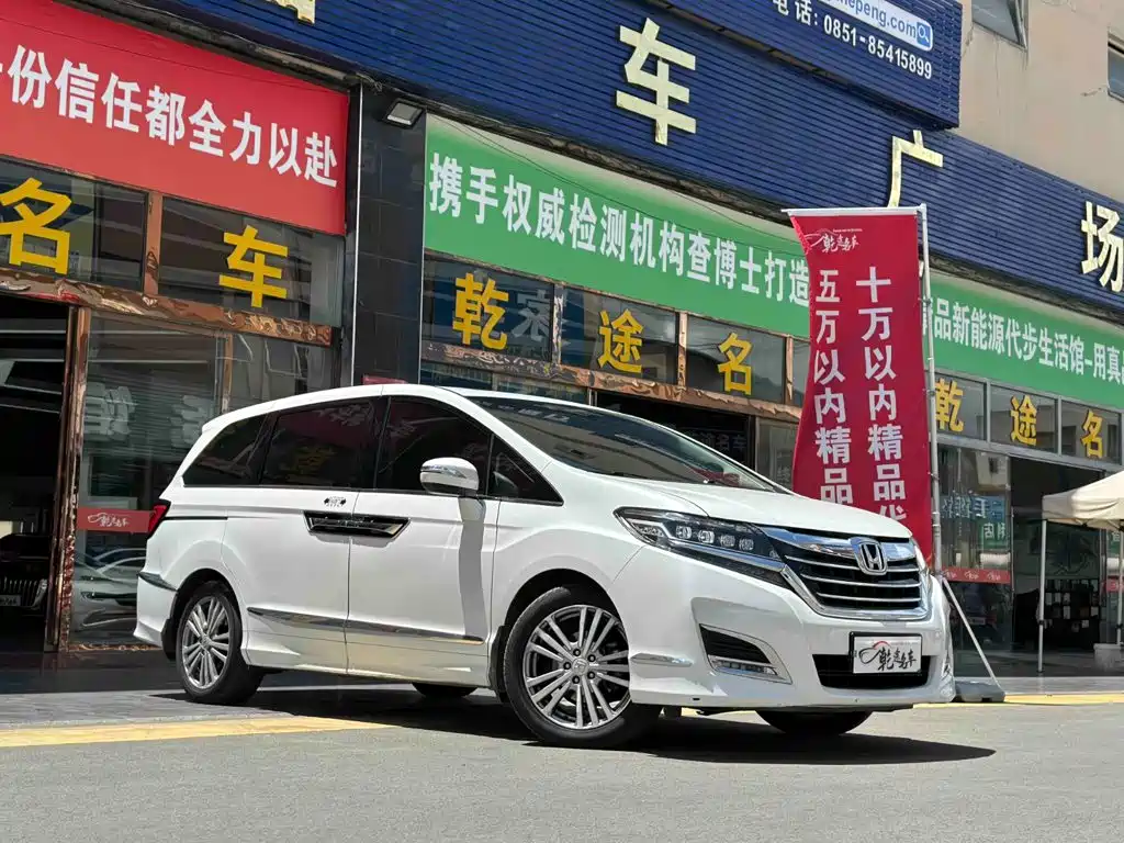 Honda Elysion 2018 — фото 3
