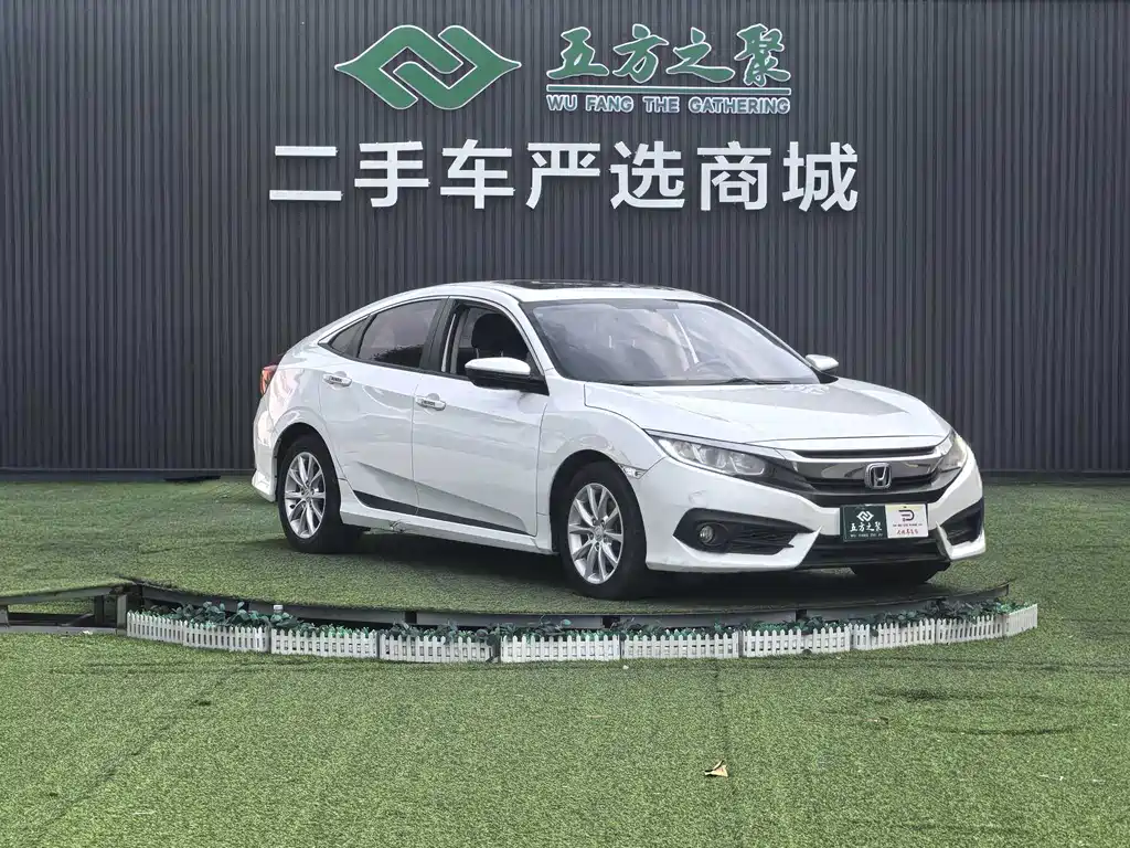 Honda Civic 2018