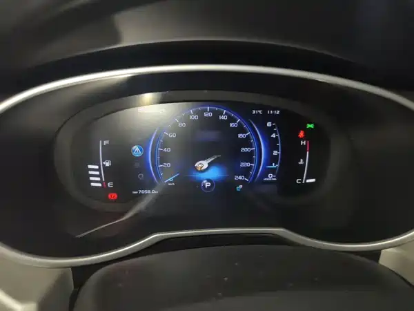 Geely Boyue 2020