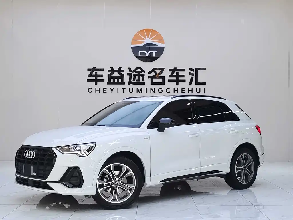 Audi Q3 2023