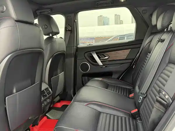 Land Rover Discovery Sport 2022
