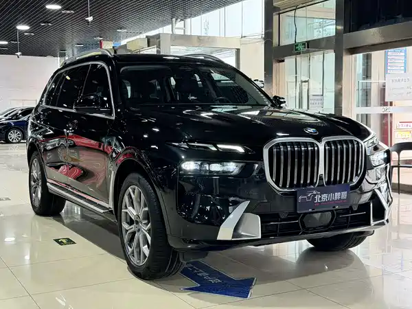 BMW X7 2023