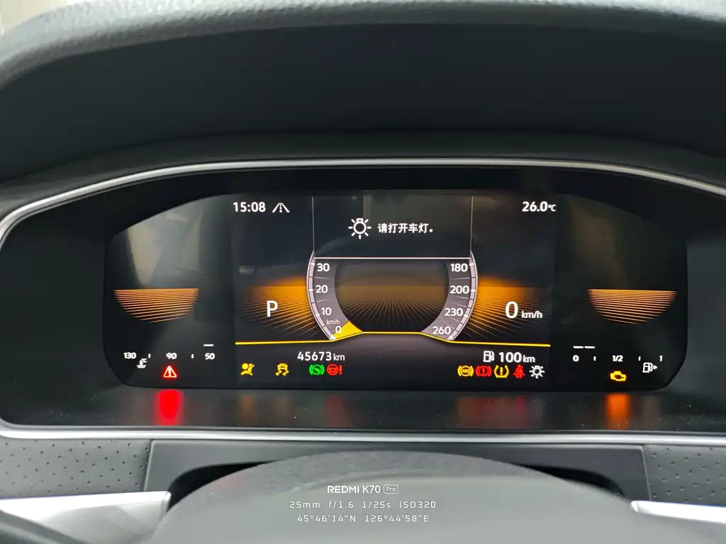 Volkswagen Lavida 2022