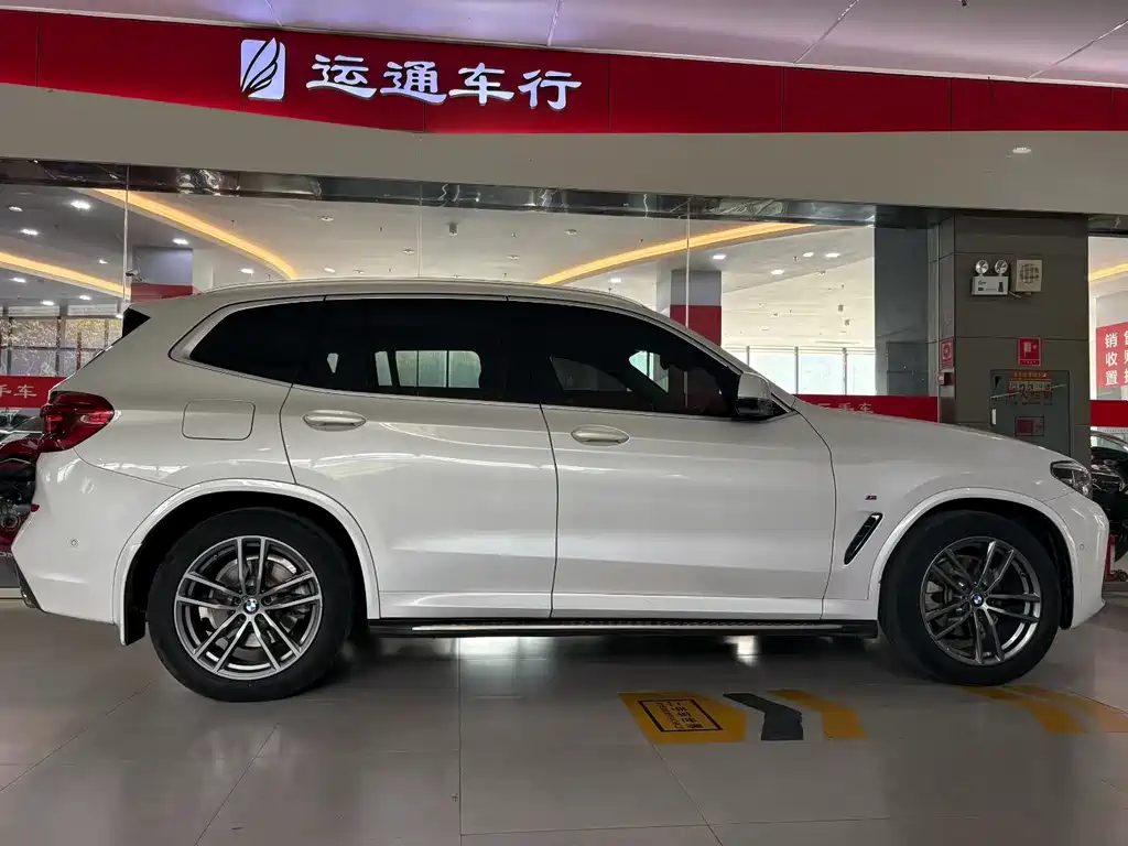 BMW X3 2020